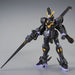 HGUC 1/144 Crossbone Gundam X 2 Plastic model Kit (Hobby Online Shop Limited)_5