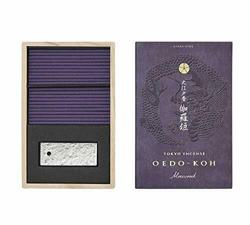 Nippon Kodo Japanese Incense Stick Oedo 60 pieces Kyarahime with Stand NEW_1
