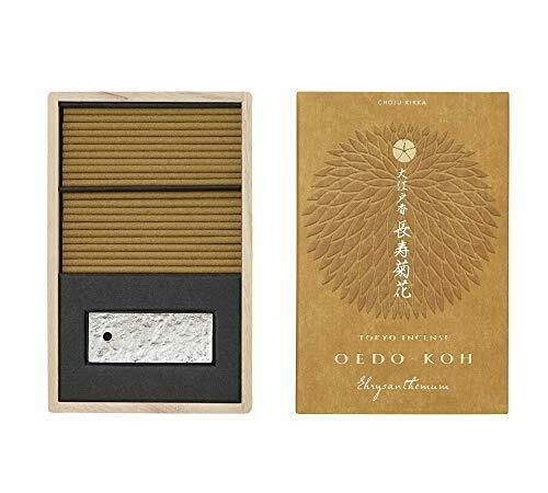 Nippon Kodo Japanese Incense Stick Oedo 60 pieces Chojukikka NEW from Japan_1