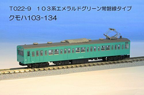 Z Scale J.N.R. Series 103 Emerald Green Joban Line Type Basic 4-Car Set NEW_2