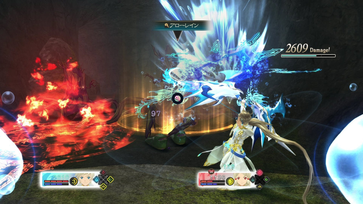 Tales of Zestilia Welcome Price!! PS4 Game Software Role Playing PLJS-70043 NEW_4