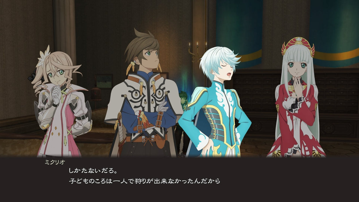 Tales of Zestilia Welcome Price!! PS4 Game Software Role Playing PLJS-70043 NEW_7