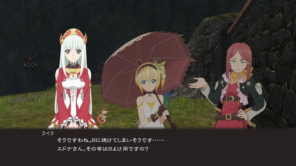 Tales of Zestilia Welcome Price!! PS4 Game Software Role Playing PLJS-70043 NEW_8