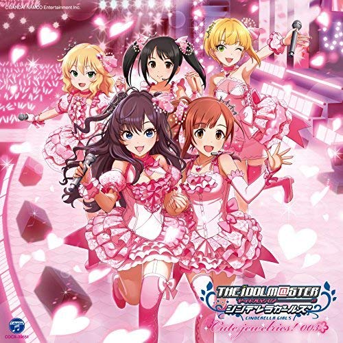 [CD] THE IDOLMaSTER CINDERELLA MASTER Cute jewelries! 003 COCX-39651 Talk & Song_1