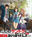 [CD] Suzumiya Haruhi no Kanso Complete Sound Track NEW from Japan_1