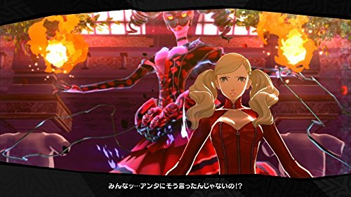 PS4 PERSONA 5 PLJM-80169 ATLUS Standard Edition [Software Only] Exciting RPG NEW_5