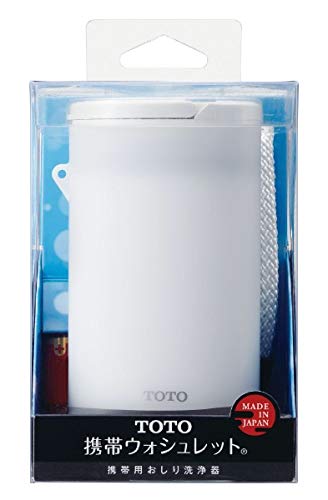 TOTO Mobile Washlet YEW4R2 White Travel Nursing Baby diaper One touch NEW_3