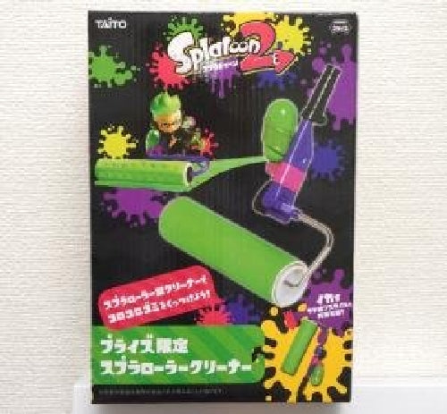 Taito Splatoon: Splat Roller Cleaner Plastic with blister stand case L25cm Prize_5