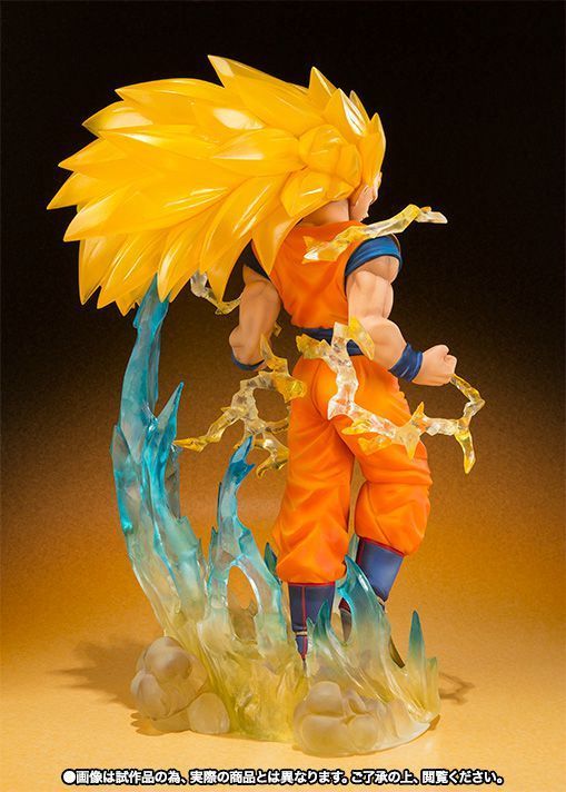 Figuarts ZERO Dragon Ball Z SUPER SAIYAN 3 SON GOKOU PVC Figure BANDAI NEW Japan_2