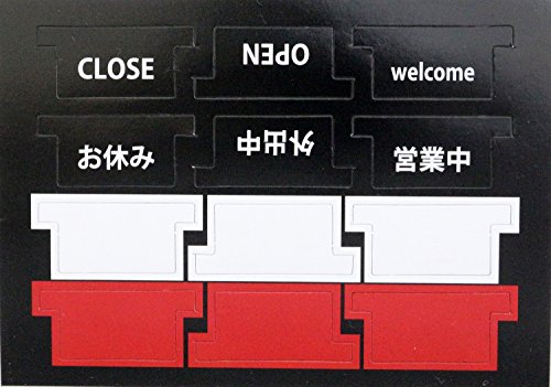 Folcart 509463 Godzilla Solar Mascot (Message Plate Included) NEW from Japan_7