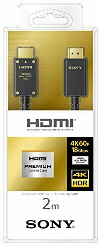 Sony SONY premium HDMI cable 2.0m 4K 60P / 4K HDR / Ultra HD corresponding DLC-H_3
