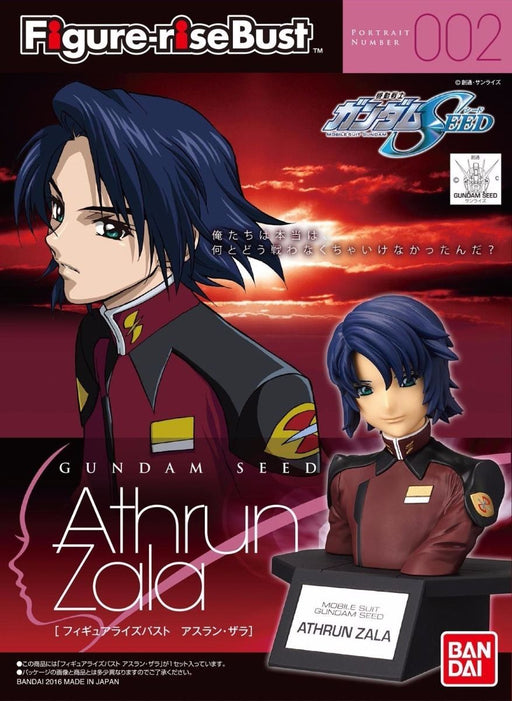 BANDAI Figure-rise Bust ATHRUN ZALA Plastic Model Kit Gundam SEED NEW from Japan_1