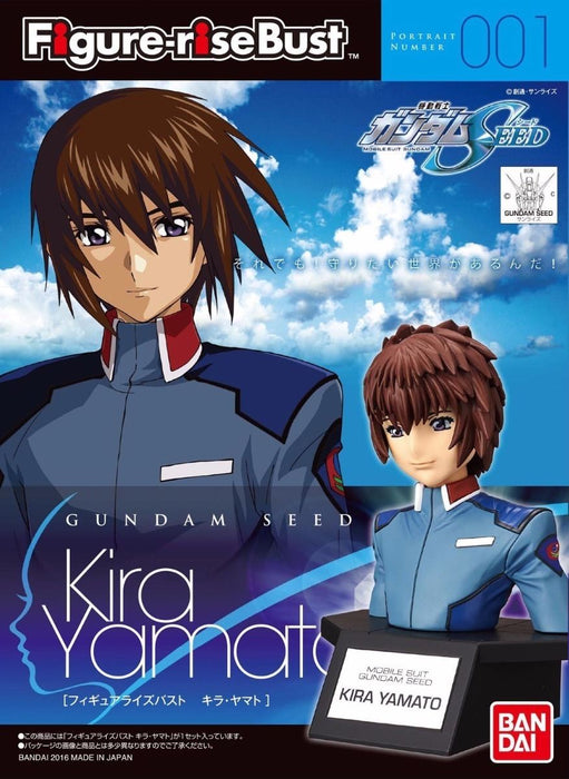 BANDAI Figure-rise Bust KIRA YAMATO Plastic Model Kit Gundam SEED NEW from Japan_1