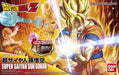 BANDAI Figure-rise Standard Dradon Ball Z SUPER SAIYAN SON GOKOU Mode Kit NEW_1