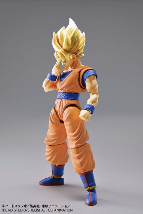 BANDAI Figure-rise Standard Dradon Ball Z SUPER SAIYAN SON GOKOU Mode Kit NEW_5