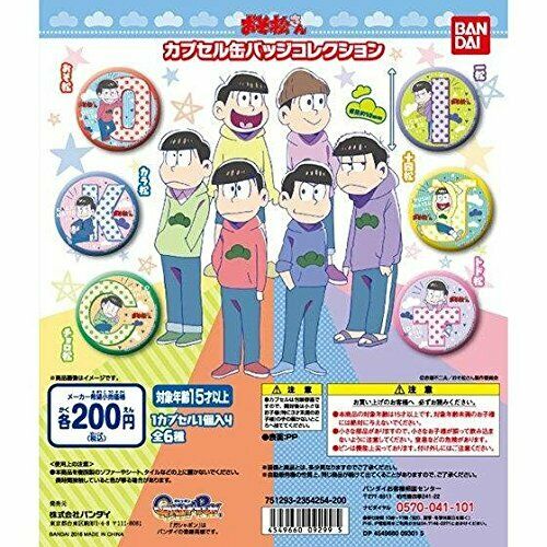 Bandai Osomatsu's capsule can badge all 6set mascot capsule Figures Complete set_1