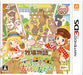Story of Seasons Trio of Towns Good Friends Nintendo 3DS NEW from Japan_1