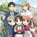 [CD] TV Anime Shonen Maid Original Sound Track NEW from Japan_1