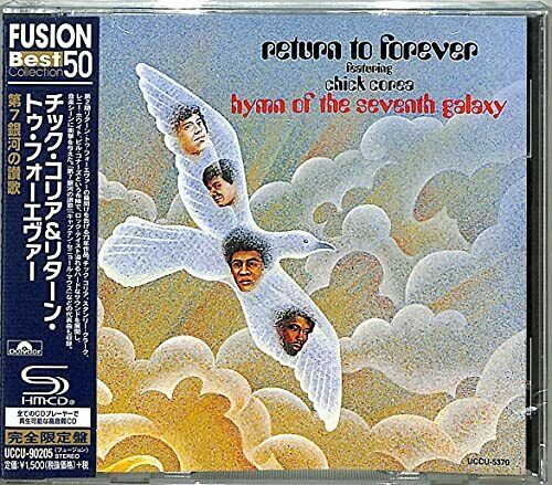 Chick Corea & Return to Forever Hymn Of The Seventh Galaxy Japan CD NEW_1