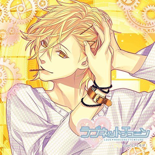 [CD] Love Net Tune Type 02 Mimoza NEW from Japan_1