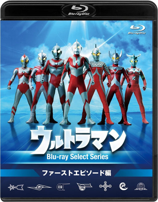 Ultraman Blu-ray Select Series First Episode Standard Edition BCXS-1158 NEW_1