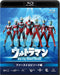 Ultraman Blu-ray Select Series First Episode Standard Edition BCXS-1158 NEW_1