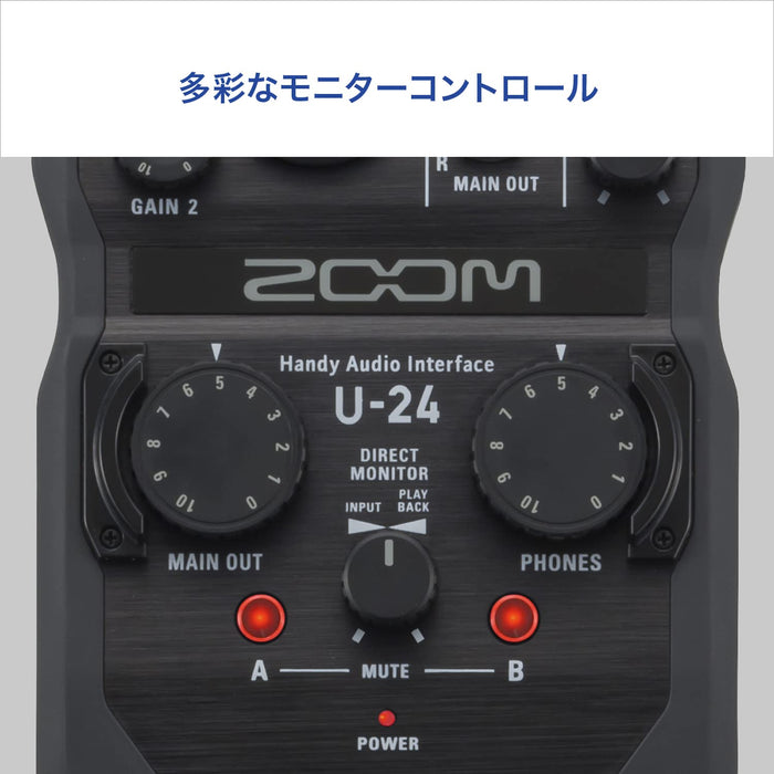 ZOOM U-24 Handy Portable Audio Interface USB 2 stereo outputs for Laptop, Mac_3