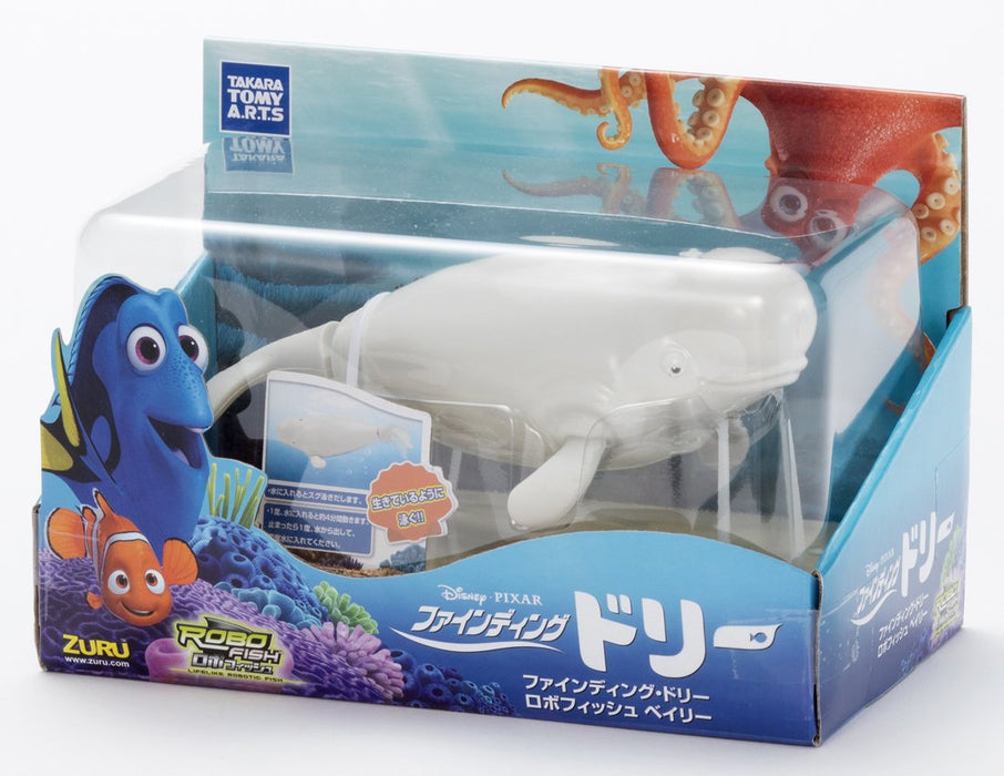 TAKARATOMY A.R.T.S Robo Fish Finding Dory Bailey W180xH50xD60mm 1490-526978 NEW_2