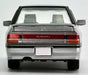 Tomica Limited Vintage Neo TLV-N132b Subaru Legacy GT (Si) Diecast Car NEW_4