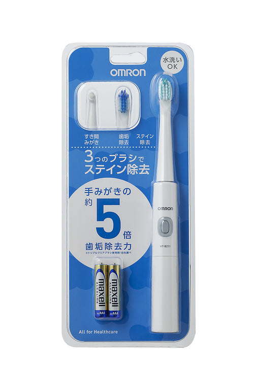Omron electric toothbrush sonic type HT-B211-W white Battery Powered Timer NEW_2