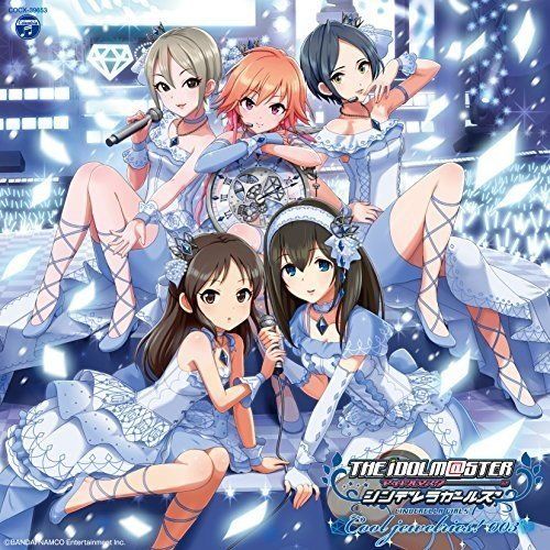 [CD] THE IDOLMaSTER CINDERELLA MASTER Cool Jewelries! 003 NEW from Japan_1