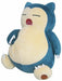 San-ei Boeki Pokemon Plush PP23 Snorlax (S) NEW from Japan_1