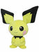 San-ei Boeki Pokemon Plush PP25 Pichu (S) NEW from Japan_1