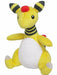 San-ei Boeki Pokemon Plush PP28 Ampharos (S) NEW from Japan_1