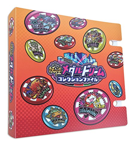 Yo-Kai Watch Mystery File 01 Shakunetsu no Jikenbo (Burning case book) w/medal_5