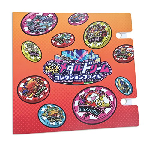 Yo-Kai Watch Mystery File 01 Shakunetsu no Jikenbo (Burning case book) w/medal_6