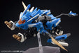 KOTOBUKIYA ZOIDS ZA 004 BLADE LIGER AB 1/100 Action Figure NEW from Japan F/S_10