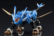KOTOBUKIYA ZOIDS ZA 004 BLADE LIGER AB 1/100 Action Figure NEW from Japan F/S_3