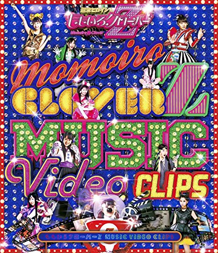 Momoiro Clover Z MUSIC VIDEO CLIPS [Blu-ray] Japanese Pops 29 songs NEW_1