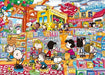 Jigsaw Puzzle 500 Piece PEANUTS peanut toy shop Epoch from Japan NEW_1