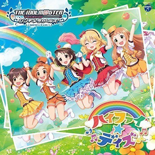 [CD] THE IDOLMaSTER Cinderella Girls Starlight Master 03 - Hi-Fi Days NEW_1