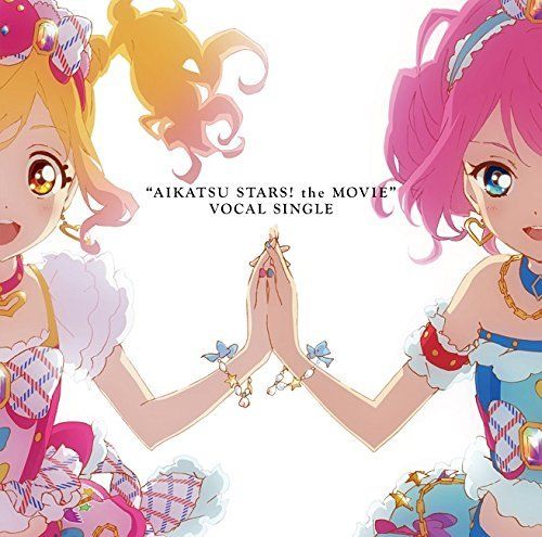 [CD] Aikatsu Stars! the Movie Vocal Single NEW from Japan_1