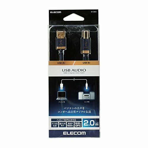 ELECOM USB cable 2m audio for music for USB2.0 A to B gold-plated DH-AB20 NEW_2