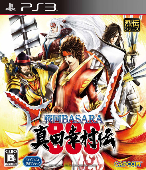 PS3 Game Software Sengoku BASARA Yukimura Sanada Den BLJM-61332 Standard Edition_1