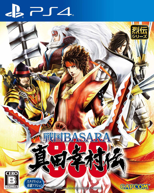 PS4 Game Software Sengoku BASARA Yukimura Sanada Den PLJM-80149 simulation NEW_1