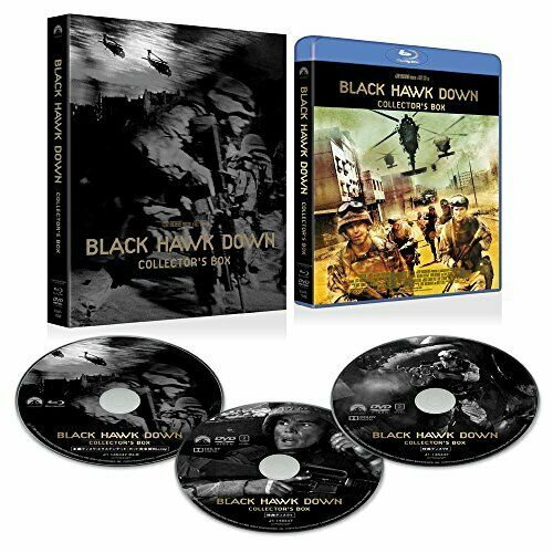 Black Hawk Down Collector's BOX (Extended Cut Blu-ray) (Limited)_1