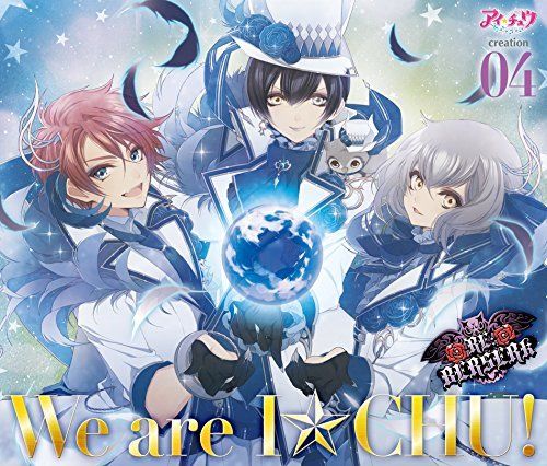 [CD] I-Chu creation 04 RE:BERSERK (Limited Edition) NEW from Japan_1