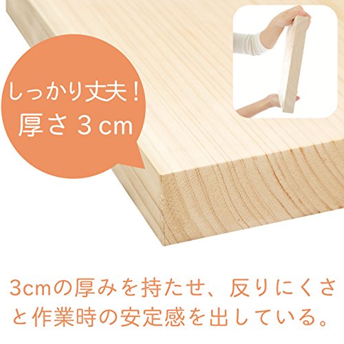 kicoriya cutting board luxury hinoki cypress Square 25x25cm ‎cuttingboard-square_2