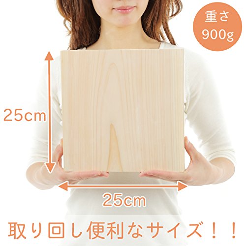 kicoriya cutting board luxury hinoki cypress Square 25x25cm ‎cuttingboard-square_3