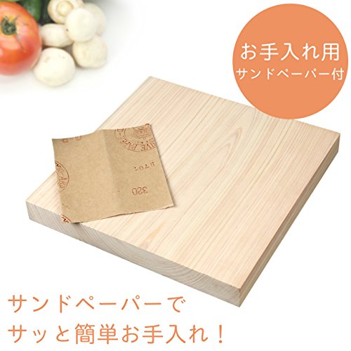 kicoriya cutting board luxury hinoki cypress Square 25x25cm ‎cuttingboard-square_4